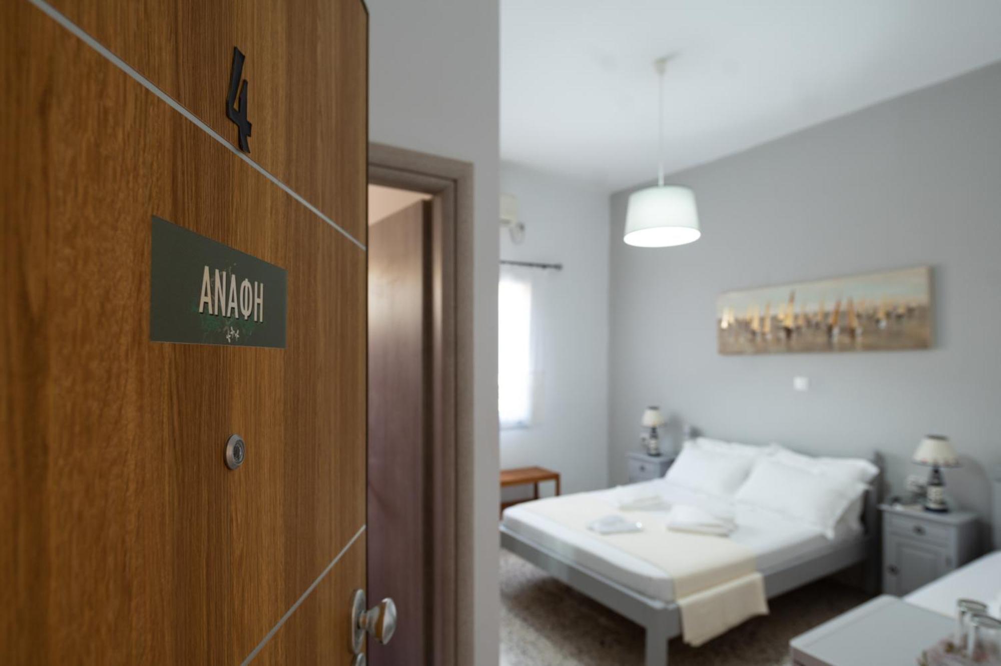 Giasemi Rooms ليفاذيا أستيبالياس المظهر الخارجي الصورة